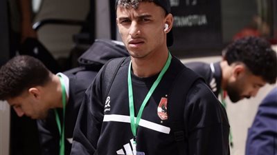 أحمد عيد: التزمنا بتعليمات الجهاز الفني أمام يانج أفريكانز.. وارتداء قميص الأهلي فخر كبير