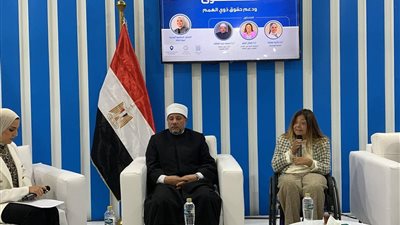 إيمان كريم: القيادة السياسية أولت اهتمامًا خاصًا بالأشخاص ذوي الإعاقة