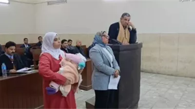 بعد إحالة الأوراق للمفتي.. الحكم على المتهمة بقتل أطفال دلجا الستة ووالدهم بالمنيا