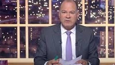 نشأت الديهي يعلق على مقتل سيف الإسلام القذافي: خبر مؤسف ومقلق