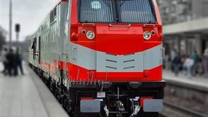 الهيئة القومية لسكك