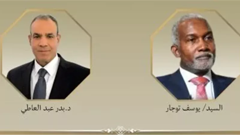 وزير الخارجية