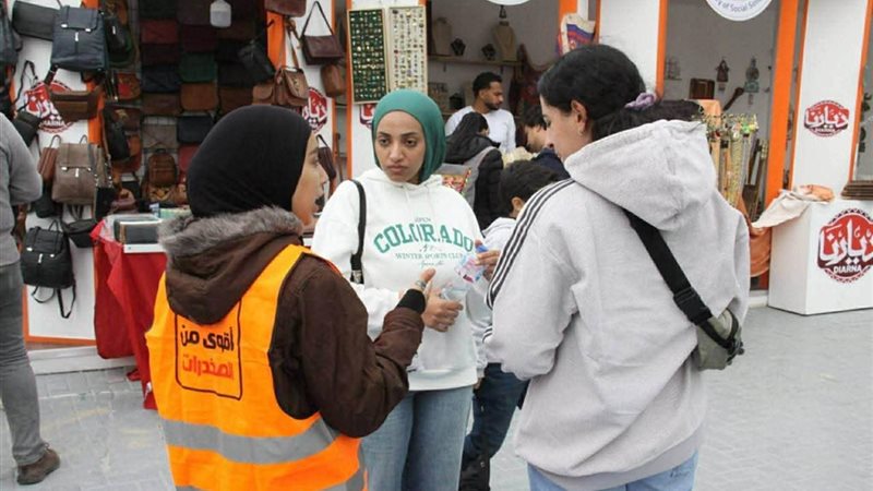 معرض القاهرة الدولي