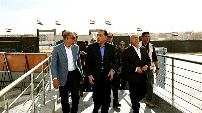 رئيس مجلس الوزراء