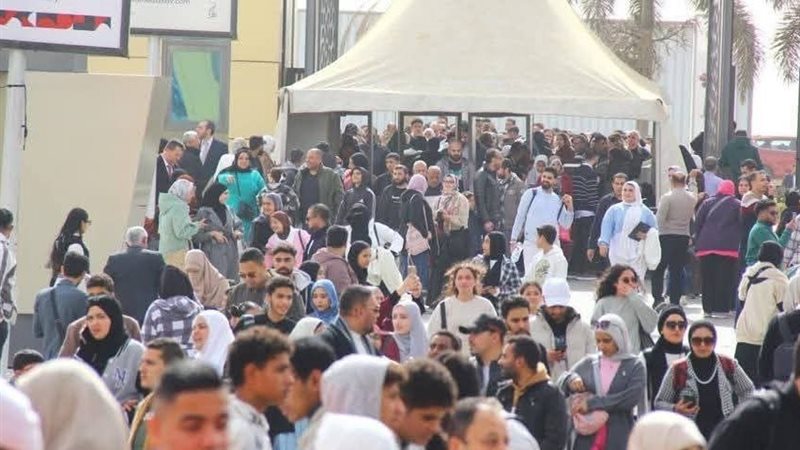 معرض الكتاب