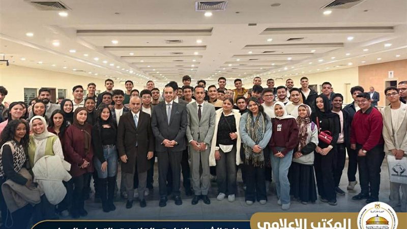 معرض القاهرة الدولي للكتاب