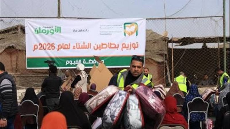 مبادرة البنك الأهلي