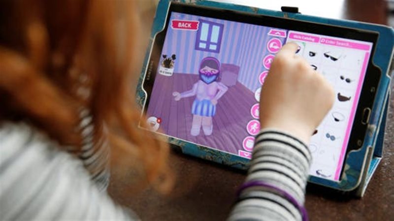 لعبة روبلوكس 