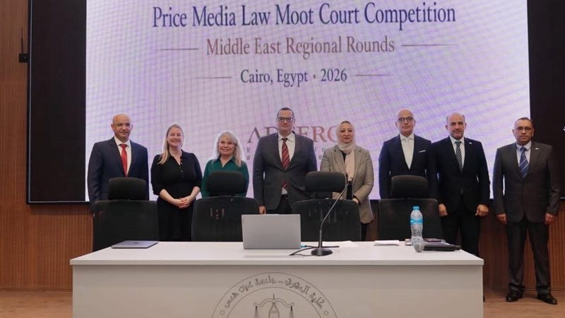 مسابقة أكسفورد 