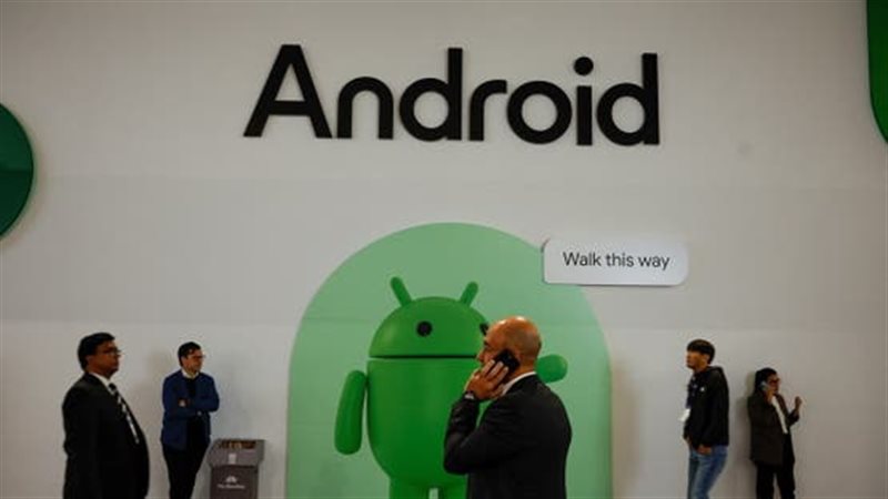 أندرويد 