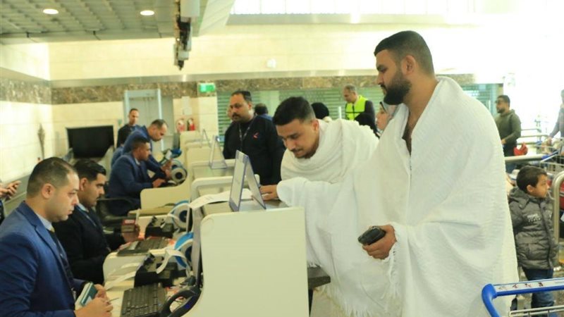  مطار العاصمة الدولي