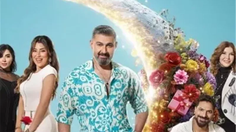 كلهم بيحبوا مودي