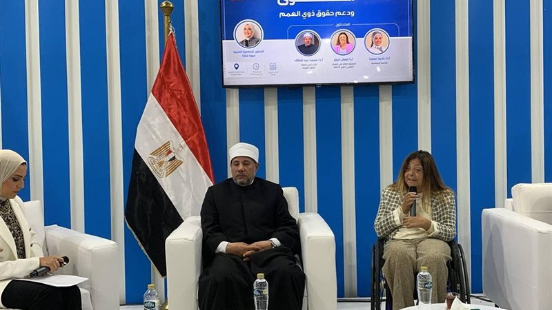 جانب من الندوة 