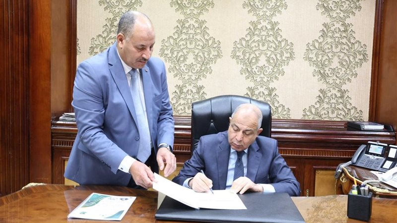 محافظ المنيا 