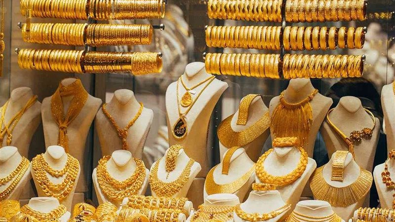 سعر الذهب اليوم 