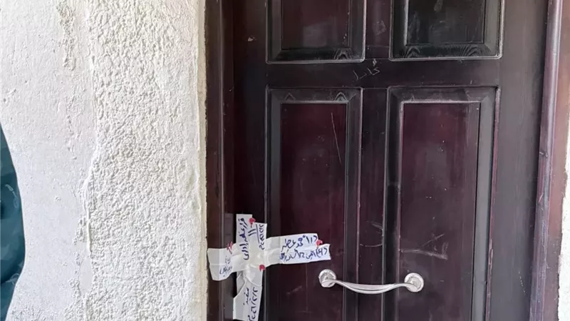 عيادة الأسنان