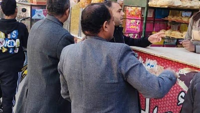 تموين المنيا 