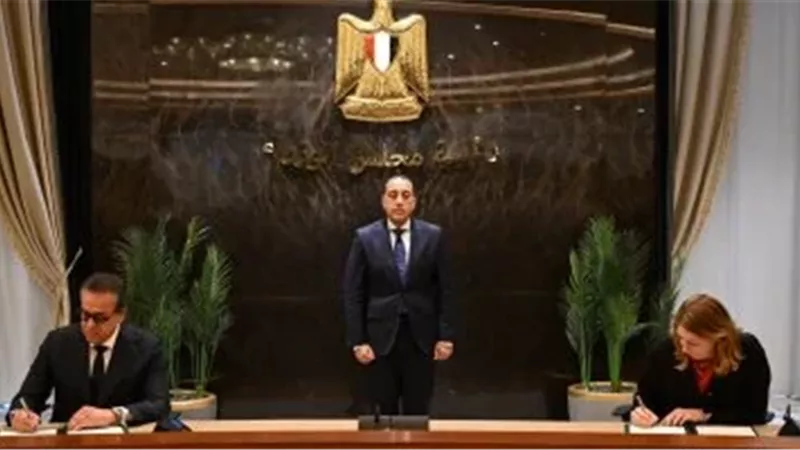 توقيع مذكرة تفاهم