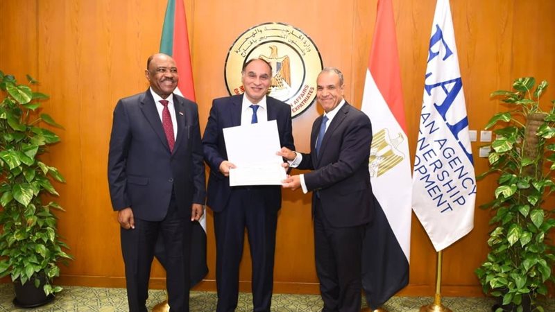 جانب من حفل التكريم