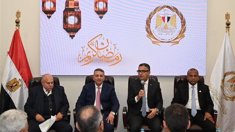 جانب من الاجتماع