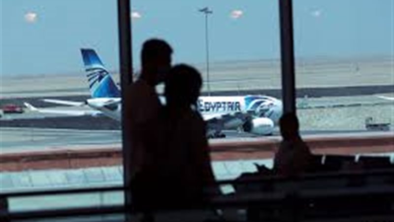 المصرية للمطارات