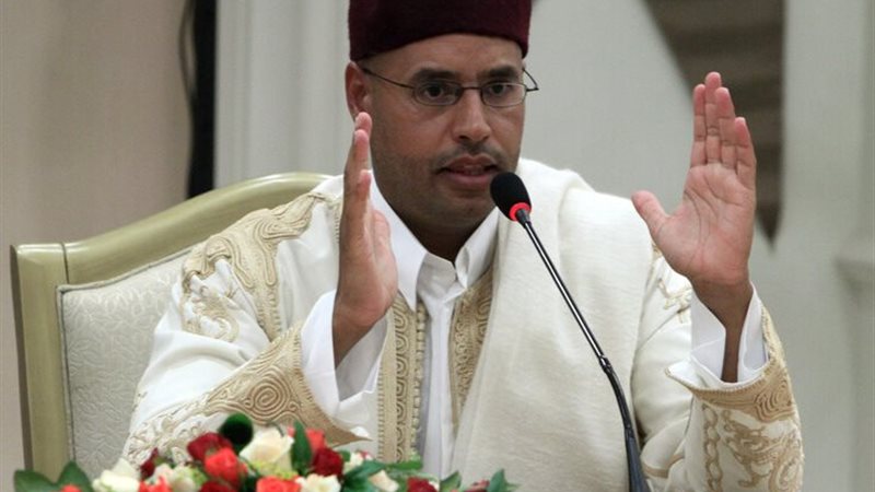 سيف الإسلام