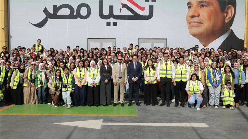 معرض القاهرة الدولي