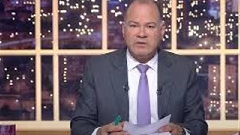 الإعلامي نشأت الديهي