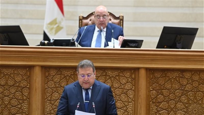 مجلس النواب