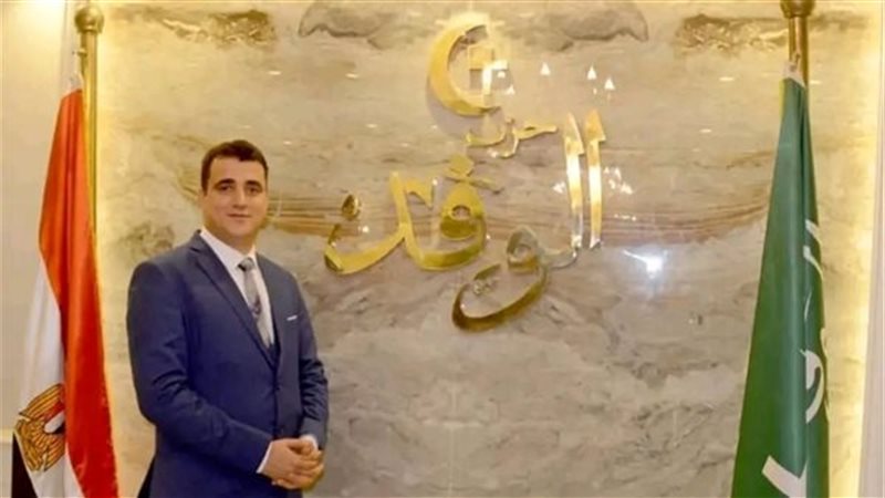 طه سيد فايز نائب