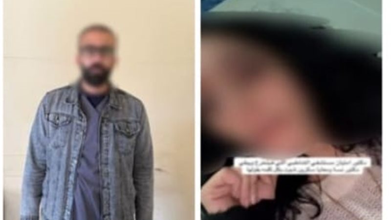 الواقعة  والمتهم