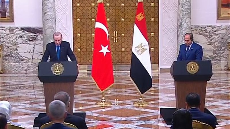 مؤتمر صحفي مشترك