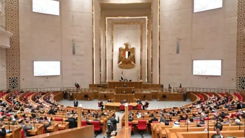 مجلس النواب