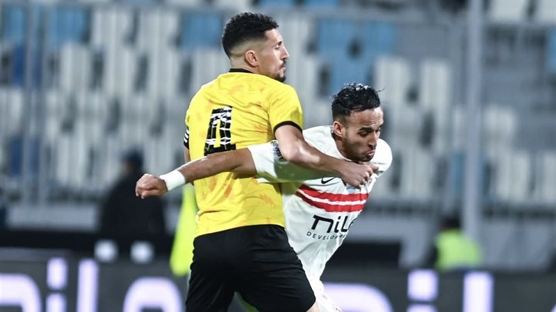 الزمالك 