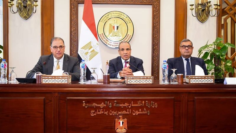 جانب من الاجتماع