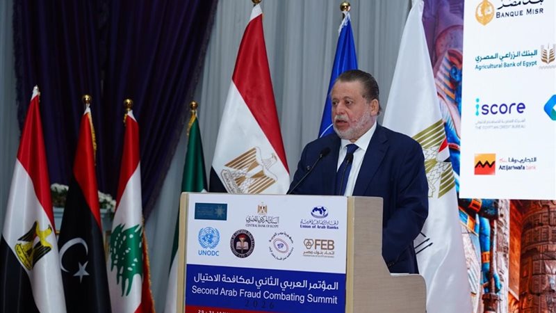 حسن عبدالله محافظ