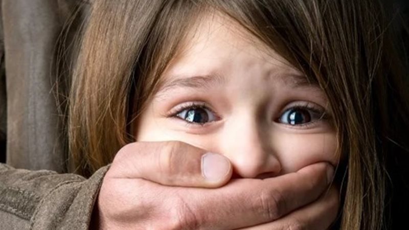 محاولة الاعتداء على