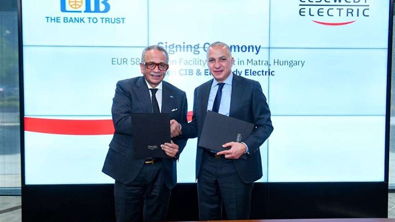 أثناء التوقيع