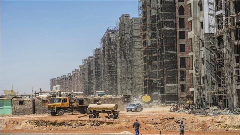 تعويضات نزع الملكية