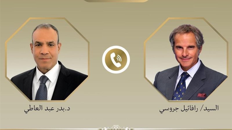 اتصال هاتفي بين وزير