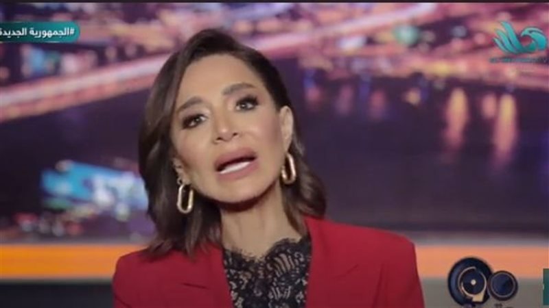 الإعلامية بسمة وهبة