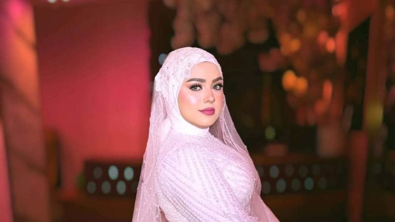 العروسة الراحلة