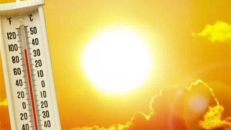 الأرصاد تكشف حالة الطقس