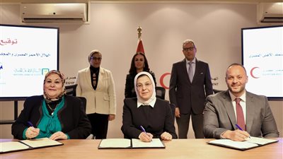 البنك الأهلي يوقع بروتوكول تعاون مع الهلال الأحمر المصري والمجلس القومي للمرأة 