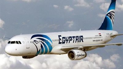 مصر للطيران : بيانات العاملين بالشركة تخضع لأنظمة تأمين صارمة