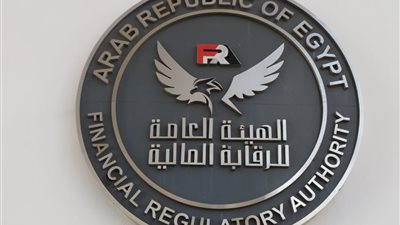 لأول مرة.. الرقابة المالية تلزم شركات التمويل الاستهلاكي بتأمين العملاء ضد الوفاة