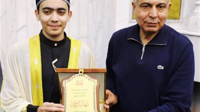 محافظ المنيا يكرم القارئ شهاب أحمد لتفوقه العالمي في تلاوة القرآن الكريم