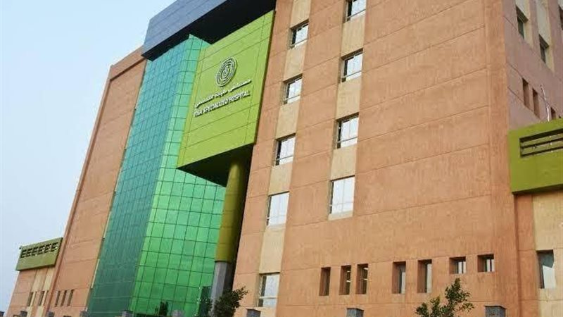 مستشفي طيبة 