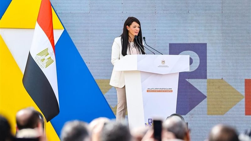 الدكتورة رانيا المشاط