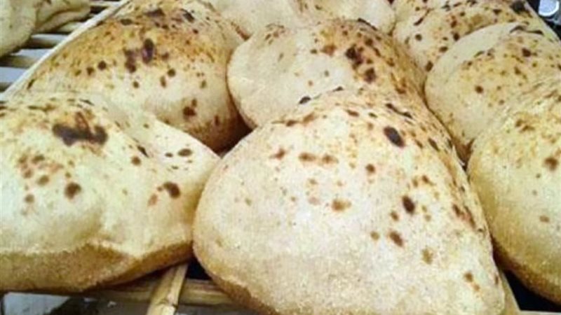 الخبز المدعم